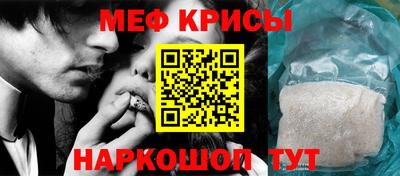 прущий лед Кандалакша