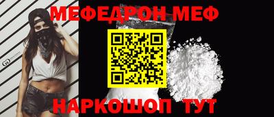 прущий лед Кандалакша