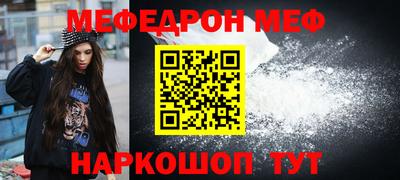 дмт Камышлов