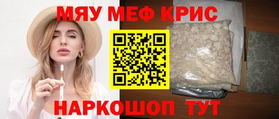 дмт Камышлов