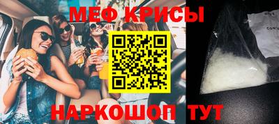 прущий лед Кандалакша