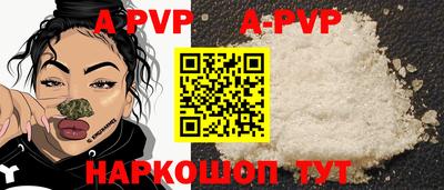 прущий лед Кандалакша