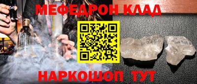 герыч Канаш