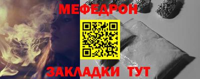 прущий лед Кандалакша