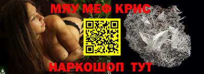 дмт Камышлов
