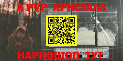 прущий лед Кандалакша
