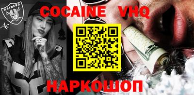 дмт Камышлов