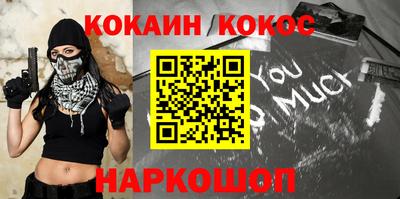 прущий лед Кандалакша