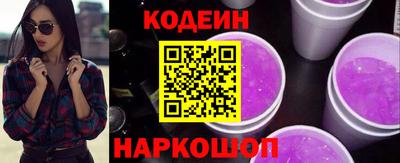 дмт Камышлов