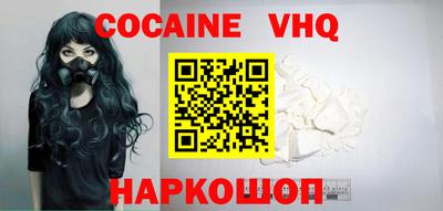 герыч Канаш