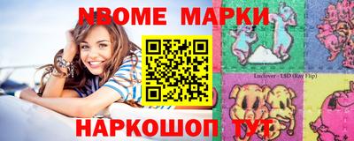 дмт Камышлов