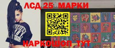 герыч Канаш