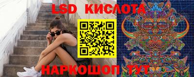 герыч Канаш