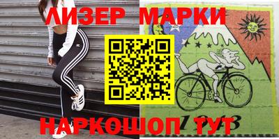 герыч Канаш