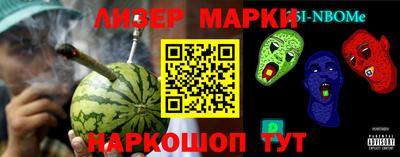 прущий лед Кандалакша