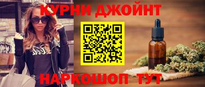 дмт Камышлов