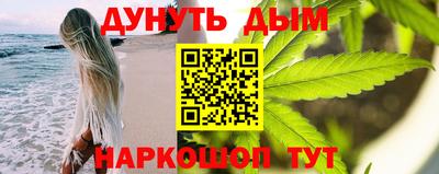герыч Канаш