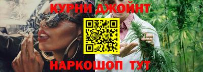 герыч Канаш