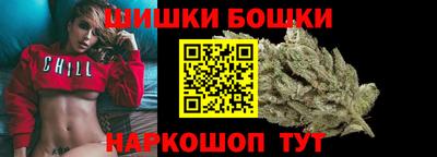 герыч Канаш