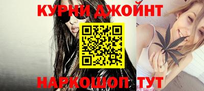 прущий лед Кандалакша