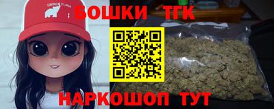 прущий лед Кандалакша