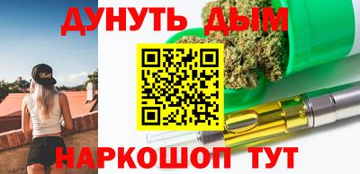 дмт Камышлов