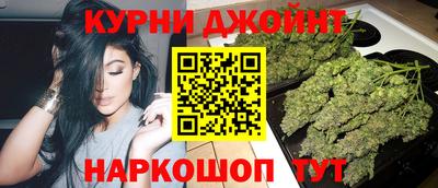 дмт Камышлов