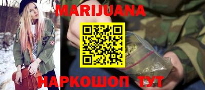 дмт Камышлов