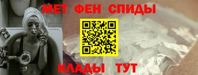 прущий лед Кандалакша
