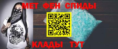 прущий лед Кандалакша