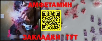 прущий лед Кандалакша