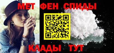 герыч Канаш