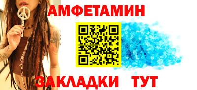 герыч Канаш