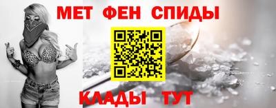 дмт Камышлов