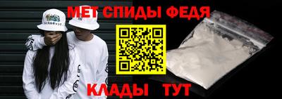 прущий лед Кандалакша