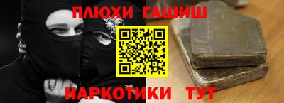 дмт Камышлов