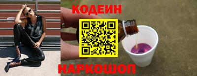 герыч Канаш