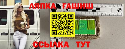 прущий лед Кандалакша