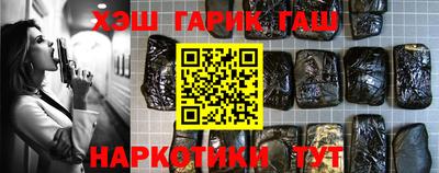 прущий лед Кандалакша