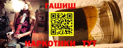 герыч Канаш