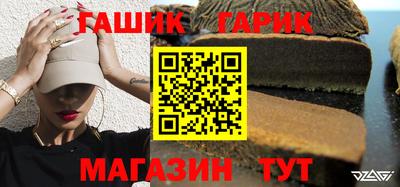 прущий лед Кандалакша