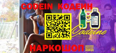 дмт Камышлов