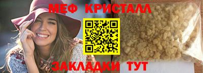 герыч Канаш