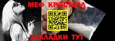 герыч Канаш