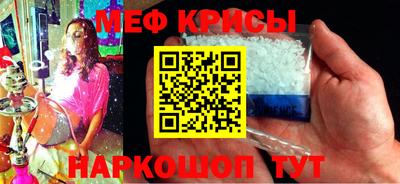 дмт Камышлов