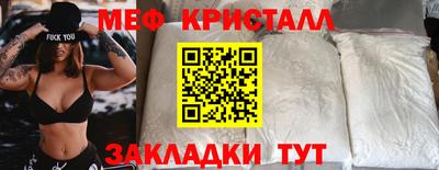 прущий лед Кандалакша