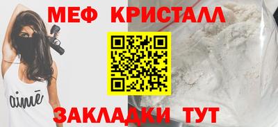 прущий лед Кандалакша
