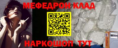 дмт Камышлов